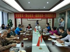 全面辩驳为普洱茶坐台的“专家”们 