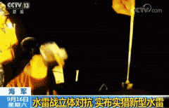 出行提醒：这条答应“部门” 高峰期绕行 
