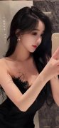 <strong>特大巨黑人吊✘正在线播放</strong> 